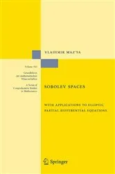 Book cover of Sobolev Spaces (2nd ed.) by Vladimir Maz'ya