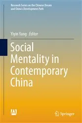 Book cover of Social Mentality in Contemporary China by Yiyin Yang