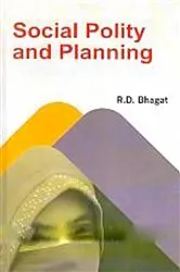 Book cover of Social Polity And Planning by R.D. Bhagat