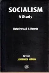 Book cover of Socialism: A Study by Mahavir Prasad