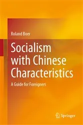Book cover of Socialism with Chinese Characteristics by Roland Boer