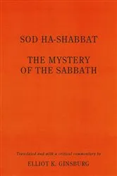 Book cover of Sod ha-Shabbat by Elliot K. Ginsburg