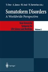 Book cover of Somatoform Disorders by Ono Yutaka