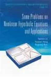 Book cover of Some Problems On Nonlinear Hyperbolic Equations And Applications by Unknown