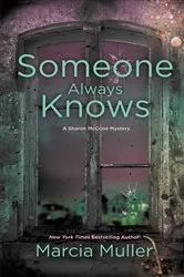 Book cover of Someone Always Knows by Unknown