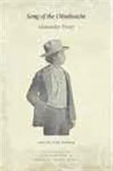 Book cover of Song of the Oktahutche by Alexander Posey