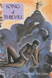 Book cover of Song Of Thieves by Shara McCallum