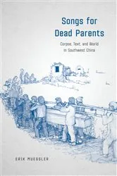 Book cover of Songs for Dead Parents by Erik Mueggler