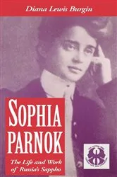 Book cover of Sophia Parnok by Diana L. Burgin