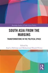 Book cover of South Asia from the margins by Biswamoy Pati