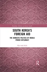 Book cover of South Korea’s Foreign Aid by Hyo-sook Kim