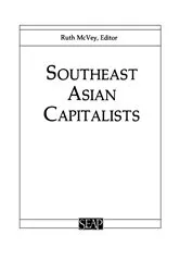 Book cover of Southeast Asian Capitalists by Ruth T. McVey