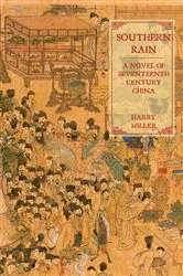 Book cover of Southern Rain by Harrison Miller
