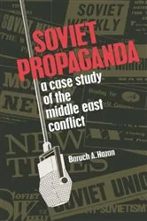 Book cover of Soviet Propaganda by Baruch A. Hazan