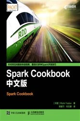 Book cover of Spark Cookbook by Rishi Yadav