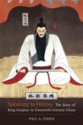 Book cover of Speaking to History by Unknown