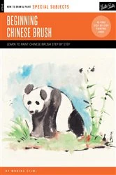 Book cover of Special Subjects: Beginning Chinese Brush by Monika Cilmi