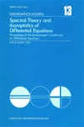 Book cover of Spectral Theory and Asymptotics of Differential Equations by E. M. De Jager