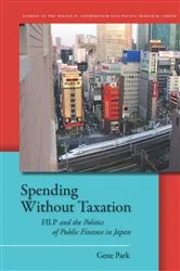 Book cover of Spending Without Taxation by Gene Park
