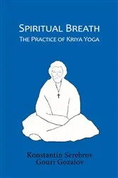 Book cover of Spiritual Breath by Konstantin Serebrov