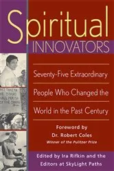Book cover of Spiritual Innovators by Ira Rifkin