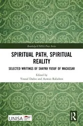 Book cover of Spiritual Path, Spiritual Reality by Yousuf Dadoo
