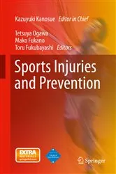 Book cover of Sports Injuries and Prevention by Kazuyuki Kanosue