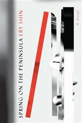Book cover of Spring on the Peninsula by Unknown