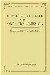 Book cover of Stages of the Path and the Oral Transmission by Thupten Jinpa