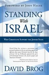Book cover of Standing With Israel by David Brog