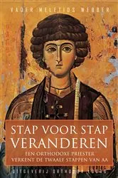 Book cover of Stap voor stap veranderen by Vader Meletios Webber