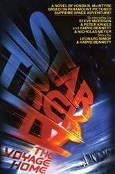 Book cover of Star Trek IV by Unknown