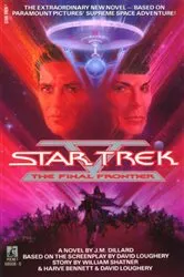 Book cover of Star Trek V by J.M. Dillard