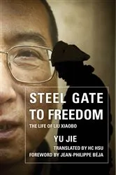 Book cover of Steel Gate to Freedom by Unknown