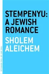 Book cover of Stempenyu: A Jewish Romance by Sholom Aleichem