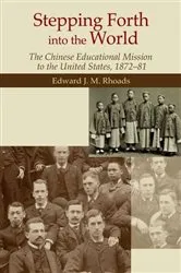 Book cover of Stepping Forth into the World by Edward J. M. Rhoads