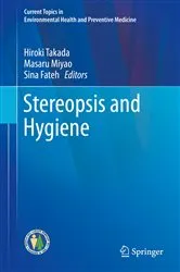 Book cover of Stereopsis and Hygiene by Hiroki Takada