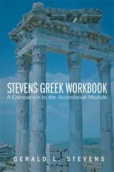 Book cover of Stevens Greek Workbook by Unknown