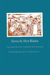 Book cover of Stories by Meir Blinkin by Meir Blinkin