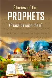 Book cover of Stories of the Prophets by Ibn Kathir