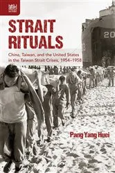 Book cover of Strait Rituals by Yang Huei Pang