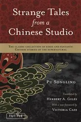Book cover of Strange Tales from a Chinese Studio by Pu Songling
