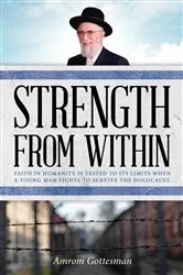 Book cover of Strength From Within by Amrom Gottesman