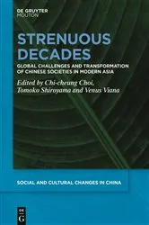 Book cover of Strenuous Decades by Chi-cheung Choi