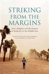 Book cover of Striking From The Margins by Aziz Al-Azmeh