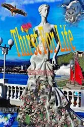 Book cover of Strong Lust For Life by Elena Pankey