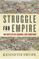 Book cover of Struggle for Empire by Kenneth Swope