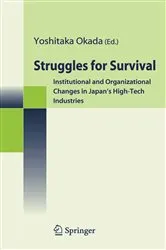 Book cover of Struggles for Survival by Yoshitaka Okada