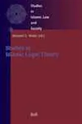 Book cover of Studies in Islamic legal theory by Unknown
