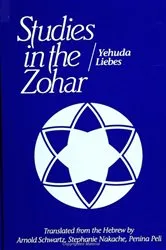 Book cover of Studies in the Zohar by Yehuda Liebes